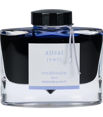 Amazon | Pelikan ペリカン ボトルインク エーデルシュタイン 2016 Ink